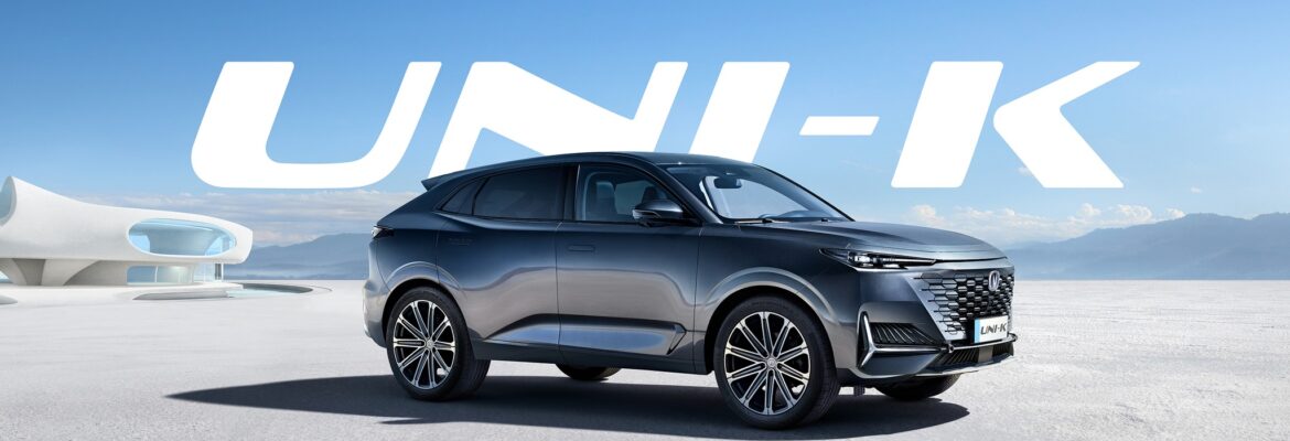 Changan Tahiti 